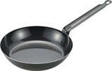  よこやま 日本製 鉄 フライパン 24cm 燕熟の技 プロスタイル フライパン IH対応 アウトドア EJTP-350