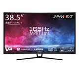  JAPANNEXT 38.5インチ ゲーミングモニター 165Hz 1ms WQHD 2560x1440解像度 VA パネル ディスプレイ (HDMI/DisplayPort/Type-C/ブルーライトカット / 視野角178°) JN-39VCG165WQHDR-C65W