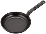  【アウトレット】staub ストウブ 「 ミニフライパン ブラック 12cm 」 小さい 鋳物 ホーロー スキレット 【日本正規販売品】Frying Pan 40509-529-5