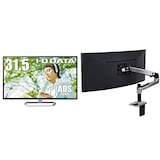  I-O DATA モニター ディスプレイ 31.5型 広視野角ADSパネル HDMI×2 DisplayPort VESA対応 土日サポート EX-LD321DB & エルゴトロン LX デスクマウント モニターアーム アルミニウム 34インチ(3.2~11.3kg)まで対応 45-241-026 セット