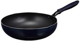  竹原製缶(TAKECAN) フライパン ブラック 28cm パンテック リカルダ IH200V対応いため鍋28cm PK-128