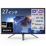  ソニー ゲーミングモニター INZONE M3 SDM-F27M30:2K 27インチ/リフレッシュレート240Hz/応答速度1ms GTG対応/チラつきやカクツキを軽減/sRGBカバー率99%/最大輝度400nit/PlayStation(R)5との連携/EVO Japan 2023公式競技ギア