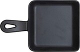  フリモ Frimo 食器 メラミン 樹脂 フライパン型 ブラック 13.5cm JWP5