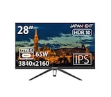  28型 IPS 4K液晶モニター USB Type-C(65W給電対応） JN-IPS28UHDRC65W