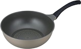  和平フレイズ グッドライト いため鍋 28cm GR-7160