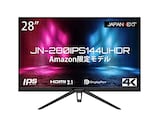  【Amazon.co.jp限定】JAPANNEXT 28インチゲーミングモニター JN-280IPS144UHDR HDMI2.1対応 4K(3840 x 2160) 144Hz 液晶モニター HDMI DP