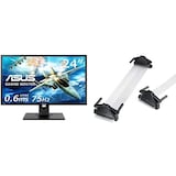  【ベゼルフリーキットセット】【Amazon.co.jp限定】ASUS ゲーミングモニター 24インチ VG245HE-JフルHD 0.6ms 75Hz HDMI 2ポート FreeSyncブルーライト軽減 VESA対応