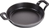  staub ストウブ 「 ラウンド スタッカブル ディッシュ グレー ラウンド16cm 」 ホーロー 鉄 グラタン皿 【日本正規販売品】 Dish 40509-552