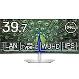  Dell U4021QW 39.7インチ 曲面 大型モニター ディスプレイ (3年間無輝点交換保証/WUHD/IPS 非光沢 5K2K/Thunderbolt 3 DisplayPort HDMI x2/高さ 傾き調整/sRGB 100% Rec.709 100% DCI-P3 98%/LANポート(RJ45)/スピーカー)