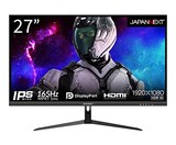  JAPANNEXT 27インチ ゲーミングモニター 165Hz 1ms フルHD 1920x1080解像度 IPS パネル ディスプレイ (HDMI/DisplayPort/VESA対応/ブルーライトカット / 視野角178°) JN-IPS27FHDR165