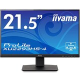  マウスコンピューター(Mouse Computer) iiyama モニター ディスプレイ 21.5インチ フルHD IPS方式 DisplayPort HDMI D-Sub 全ケーブル付 3年保証 国内サポート XU2293HS-B4