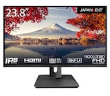  JAPANNEXT 23.8インチ モニター フルHD 1920x1080解像度 IPS ディスプレイ (HDMI/USB-C 給電 (65W) / スピーカー内蔵/高さ調節/回転(ピボット)機能/VESA対応/ブルーライトカット) JN-HSP238IPSFHD-C65W