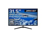 JAPANNEXT 31.5インチ モニター フルHD 1920x1080解像度 VA ディスプレイ (HDMI/ブルーライトカット) JN-V315FHD