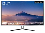  JAPANNEXT 31.5インチ モニター WQHD 2560x1440解像度 IPS ディスプレイ (HDMI/DisplayPort/スピーカー内蔵/VESA対応/ブルーライトカット) JN-IPS315FLWQHDR