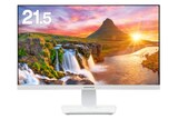 グリーンハウス 21.5型 ワイド液晶ディスプレイモニター フルHD FSAパネル HDCP 広視 ブルーライトカット 5年保証 GH-ELCW22L-WH
