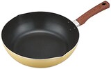  和平フレイズ 深型フライパン 炒め鍋 28cm IH対応 ダイヤモンドコート 握りやすいシリコーンハンドル ソルディア RA-9419