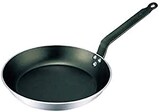  DE BUYER デバイヤー アルミノンスティック フライパン 20cm 8180-20 シルバー