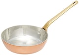  プチフライパン 銅 8cm (90cc) 04-0844-1101