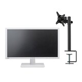  グリーンハウス 23.6型ワイド液晶ディスプレイ GH-LCW24B-WH & 液晶ディスプレイアーム 2軸 クランプ式 GH-AMC02セットモデル ホワイト GH-LCW24B-WH-A2
