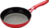  京セラ(Kyocera) フライパン 26cm IH 対応 セラミック 加工 ふっ素 樹脂加工 焦げ付きにくい 油使用 中火以下 セラフォート レッド CFF-26A-BRD