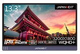  JAPANNEXT JN-MD-IPS133WQHDP 13.3型 3200x1800解像度 モバイルモニター USB Type-C miniHDMI