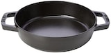 ストウブ(Staub) 「 両手フライパン ブラック 20cm 」 スキレット 両手 鋳物 ホーロー IH対応 【日本正規販売品】 Double Handle Frying Pan 40511-659