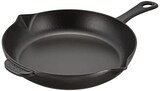  【アウトレット】staub ストウブ 「 ラウンドフライパン 26cm ブラック」鉄 ホーロー オーブン対応 IH対応【日本正規販売品】 40510-617 Frying pan with cast ir40510-617-5