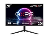  JAPANNEXT 「GX28」28型HDMI2.1 4K(3840 x 2160) 144Hz 液晶モニター JN-280IPS144UHDR-C65W USB-C