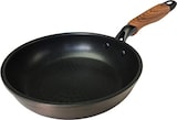  竹原製缶 和楽PLUS IH200V対応フライパン24㎝ PM-524