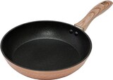  谷口金属 槌目鍛造 フライパン 22cm ガス火専用 厚底 こびりつきにくい PFOS PFOA フリー