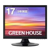  グリーンハウス 17型スクエアディスプレイモニター スピーカー付き VGA×1 DVID×1 ノングレア 5年保証 GH-LCS17CZ-BK