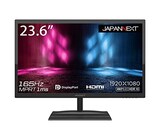  JAPANNEXT 23.6インチ ゲーミングモニター 165Hz 1ms フルHD 1920x1080解像度 TN パネル ディスプレイ (HDMI/DisplayPort/ブルーライトカット / 視野角170°) JN-GT236FHDR165