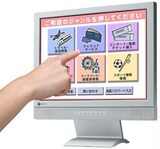  ナナオ 15型タッチパネル装着カラー液晶モニターL353T-C-GY L353T-C-GY