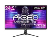  【Amazon.co.jp限定】JAPANNEXT 24.5型IPS フルHDパネル搭載360Hz対応ゲーミングモニター A-360 HDMI DP