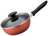  アルキューブ IHマイティ G蓋付き 深型フライパン 20cm レッド