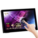  Akntzcs タッチパネルモニター 小型モニター 7インチ HD+ ミニHDMIモニター モバイルモニター TypeC/HDMIポート搭載 スタンド・スピーカー内蔵