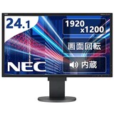  【整備済み品】NEC 24.1インチ IPSモニター ディスプレイ フルHD WUXGA 1920x1200 16:10 画面回転 高さ調整 縦型 USBハブ スピーカー内蔵 HDMI対応 Switch&PlayS