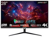  JAPANNEXT 28インチ ゲーミングモニター 144Hz 1ms 4K UHD 3840x2160解像度 IPS パネル ディスプレイ (HDMI/DisplayPort/VESA対応/ブルーライトカット / 視野角178°) JN-IPS28G144UHDR