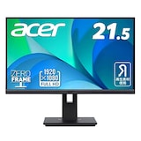 日本エイサー Acer スタンダードモニターVero 21.5インチ B227QBbmiprxv フルHD VA 4ms(GTG) 75Hz エコデザイン再生プラ35%使用