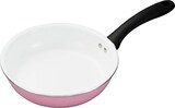  京セラ(Kyocera) フッ素 不使用 フライパン 21cm ガス火 専用 セラミック 加工 焦げ付きにくい 油使用 中火以下 セラブリッド ピンク CF-G21B-WPK