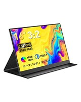  モバイルモニター CNBANAN 16インチ 3:2画像比 光沢IPSパネル 2.5K解像度（2520x1680） 100%sRGB広色域 ゲームモニター 60Hz リフレッシュレート ポータブルモニター 超薄型 軽量535g スピーカー内蔵 マグネット保護カバー付き Type-C/標準HDMI接続可能 PS4/PS5/XBOX/Switch/PC/Mac