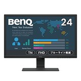  BenQ アイケアモニター BL2483 24インチ/TN/ノングレア/フルHD/1ms/75Hz/HDMI/DVI/VGA/輝度自動調整機能（B.I.）/ブルーライト軽減/フリッカーフリー機能/ePaperモード