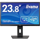  iiyama モニター ディスプレイ 23.8インチ フルHD VA方式 高さ調整 角度調整 縦回転 HDMI DisplayPort USB2.0×2 3年保証 国内サポート XB2481HSU-B5H