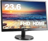  【整備済み品】 フィリップス 23.6インチLED液晶モニタ 243V5QHABA/11 VAパネル 1920x1080 フルHD HDMI スピーカー内蔵 HDCP Switch PS対応(整備済み品)
