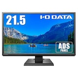  アイ・オー・データ IODATA モニター 21.5インチ FHD 1080p ADSパネル 広視野角 5ms (HDMI/アナログRGB/スピーカー付/VESA対応/土日サポート) EX-LDH221DB-B