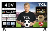 TCL 40V型 テレビ Google TV フルハイビジョン ネット動画対応 40S5401 フレームレス Dolby Audio FHD HDR10 裏番組録画 音声検索 対応 クロームキャスト wチューナー 内蔵 ゲームモード搭載 VESA規格 2023年モデル