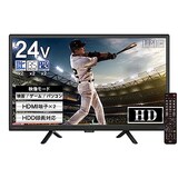  テレビ 24型 ダブルチューナー ハイビジョン HD 番組録画対応 裏番組録画 日本メーカー 壁掛けにも対応 irie アイリー FFF-TV24WBK2 2023年モデル