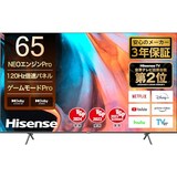  ハイセンス 65V型 倍速パネル搭載 液晶 テレビ 65E7H 4Kチューナー内蔵 ネット動画対応 3年保証 2022年モデル