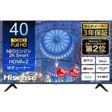  ハイセンス 40V型 フルハイビジョン 液晶 テレビ 40A40H ネット動画対応 VAパネル 3年保証 2022年モデル
