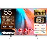  ハイセンス 55V型 4K 倍速パネル 液晶 スマート ダブル録画 チューナー内蔵 ネット動画対応 Alexa対応 ゲームモード AirPlay2 テレビ 3年保証 55E7H